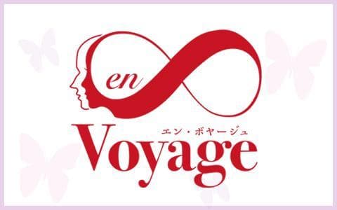 en ∞ Voyageのヘッダー画像