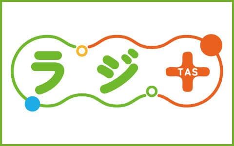 ラジ+のヘッダー画像