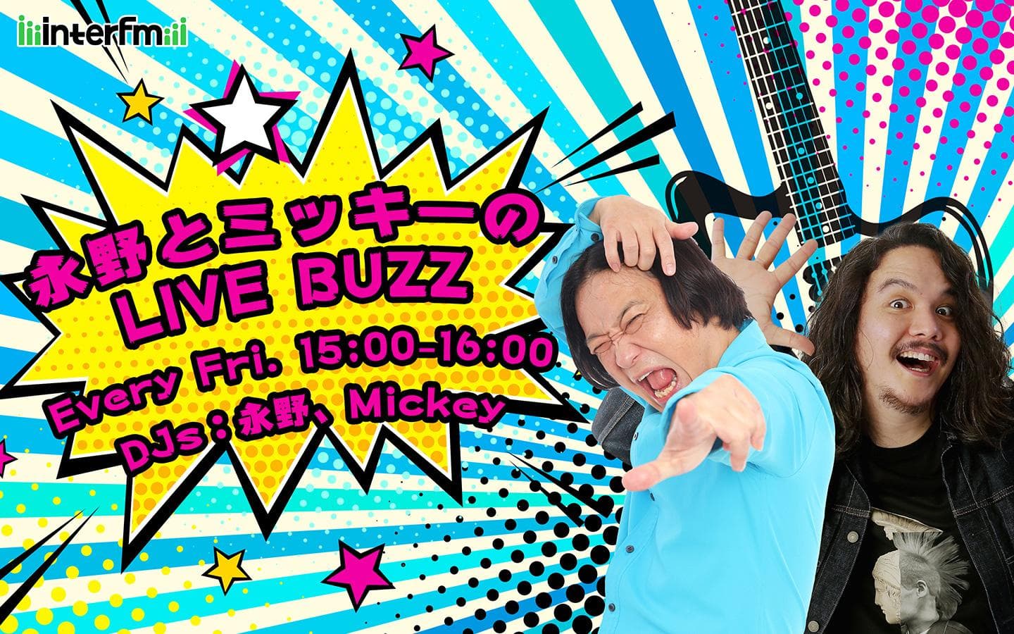 永野とミッキーのLIVE BUZZのヘッダー画像