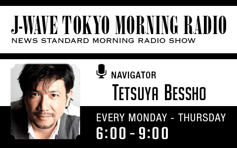 J-WAVE TOKYO MORNING RADIOのヘッダー画像