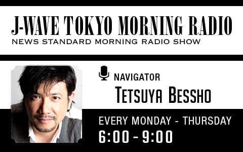 J-WAVE TOKYO MORNING RADIO
